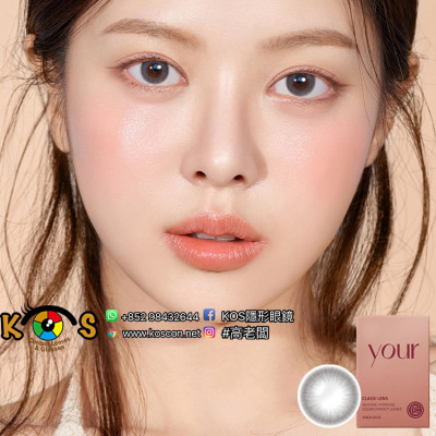 Classi Lens Your Gray Monthly 클래시 유어 그레이 Classi Lens Your Gray Monthly 클래시 유어 그레이
